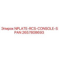 2657808693 NPLATE-RCS-CONSOLE-SPAN Epiroc