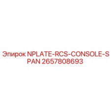 2657808693 NPLATE-RCS-CONSOLE-SPAN Epiroc