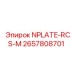 2657808701 NPLATE-RCS-M Epiroc