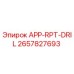 Фото компонента APP-RPT-DRIL 2657827693 производителя Epiroc