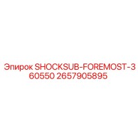 2657905895 SHOCKSUB-FOREMOST-360550 Epiroc