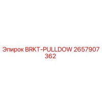 2657907362 BRKT-PULLDOW Epiroc