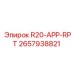 2657938821 R20-APP-RPT Epiroc