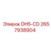 2657938904 DH5-CD Epiroc