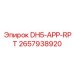2657938920 DH5-APP-RPT Epiroc