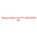 2657939365 РД20-АП-РПТ Epiroc