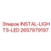 2657979197 INSTAL-LIGHTS-LED Epiroc