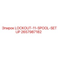 2657987182 LOCKOUT-11-SPOOL-SETUP Epiroc