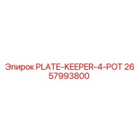 2657993800 PLATE-KEEPER-4-POT Epiroc