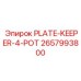 2657993800 PLATE-KEEPER-4-POT Epiroc