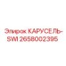 Модуль управления 2658002395 от Epiroc для буровых станков