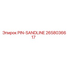 2658036617 PIN-SANDLINE (Epiroc)