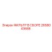 2658043688 ФИЛЬТР В СБОРЕ Epiroc