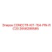 2658288585 Connecting-Kit-154-Pin-RC20 Epiroc