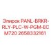 2658332161 PANL-BRKR-RLY-PLC-W-PGM-ECM720 Эпирок