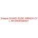 2658346921 GUARD-SLIDE-WRNCH-CYL-RH Epiroc