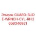 2658346921 GUARD-SLIDE-WRNCH-CYL-RH Epiroc