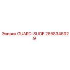 2658346929 GUARD-SLIDE Epiroc