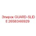 2658346929 GUARD-SLIDE Epiroc
