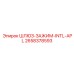 2658378593 ШЛЮЗ-ЗАЖИМ-INTL-APL Epiroc