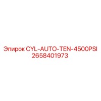 2658401973 CYL-AUTO-TEN-4500PSI Epiroc