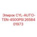 2658401973 CYL-AUTO-TEN-4500PSI Epiroc