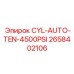 2658402106 CYL-AUTO-TEN-4500PSI Epiroc