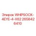Фото детали WHIPSOCK-4EYE-4-X62 Epiroc с номером 2658426410