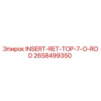 2658499350 INSERT-RET-TOP-7-O-ROD Epiroc