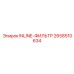 2658510634 INLINE-ФИЛЬТР Epiroc