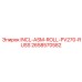2658570582 INCL-ASM-ROLL-PV270-RUSS Epiroc