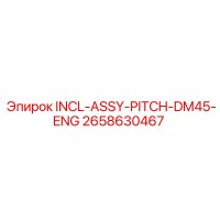 2658630467 INCL-ASSY-PITCH-DM45-ENG Epiroc