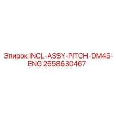 2658630467 INCL-ASSY-PITCH-DM45-ENG Epiroc