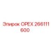 266111600 ОРЕХ Epiroc