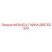 266702000 ФЛАНЕЦ-ГАЙКА Epiroc