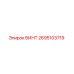 2695103719 ВИНТ Epiroc