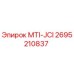 2695210837 MTI-JCI Epiroc