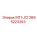2695223293 MTI-JCI Epiroc