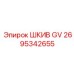 2695342655 ШКИВ GV Epiroc