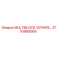 2710489365 MULTIBLOCK VDTM15 Epiroc