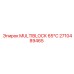 2710489465 MULTIBLOCK 65°C Epiroc