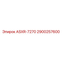 2900257600 ASXR-7270 Epiroc
