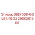 2900261500 6SE7038-6GL84-1BG2 Epiroc