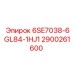 2900261600 6SE7038-6GL84-1HJ1 Epiroc