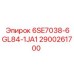 2900261700 6SE7038-6GL84-1JA1 Epiroc