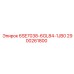 2900261800 6SE7038-6GL84-1JB0 Epiroc