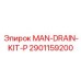 2901159200 MAN-DRAIN-KIT-P | Epiroc