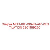 2901159220 MOD-KIT-DRAIN-AIR-VENTILATION - Epiroc