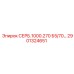 2901324651 СЕРБ.1000.270 Б5/70… - Epiroc