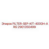 2901350499 FILTER-SEP-KIT-4000H-ARG Epiroc